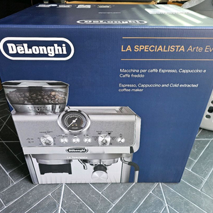 드롱기 라 스페셜리스타 KREC9255.M 에스프레소 커피머신