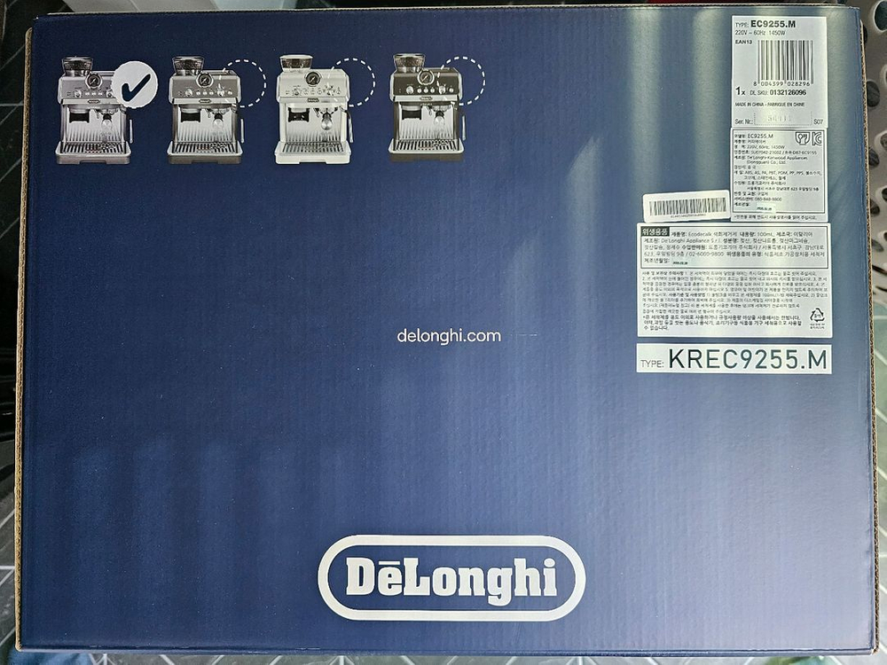 드롱기 라 스페셜리스타 KREC9255.M 에스프레소 커피머신--1