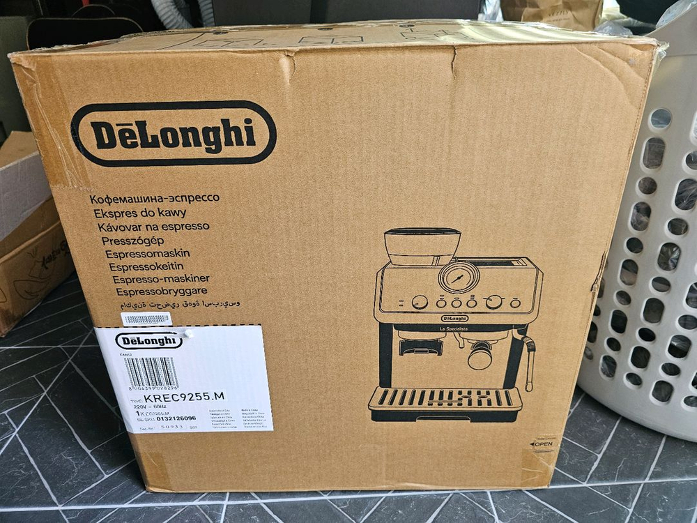 드롱기 라 스페셜리스타 KREC9255.M 에스프레소 커피머신--2