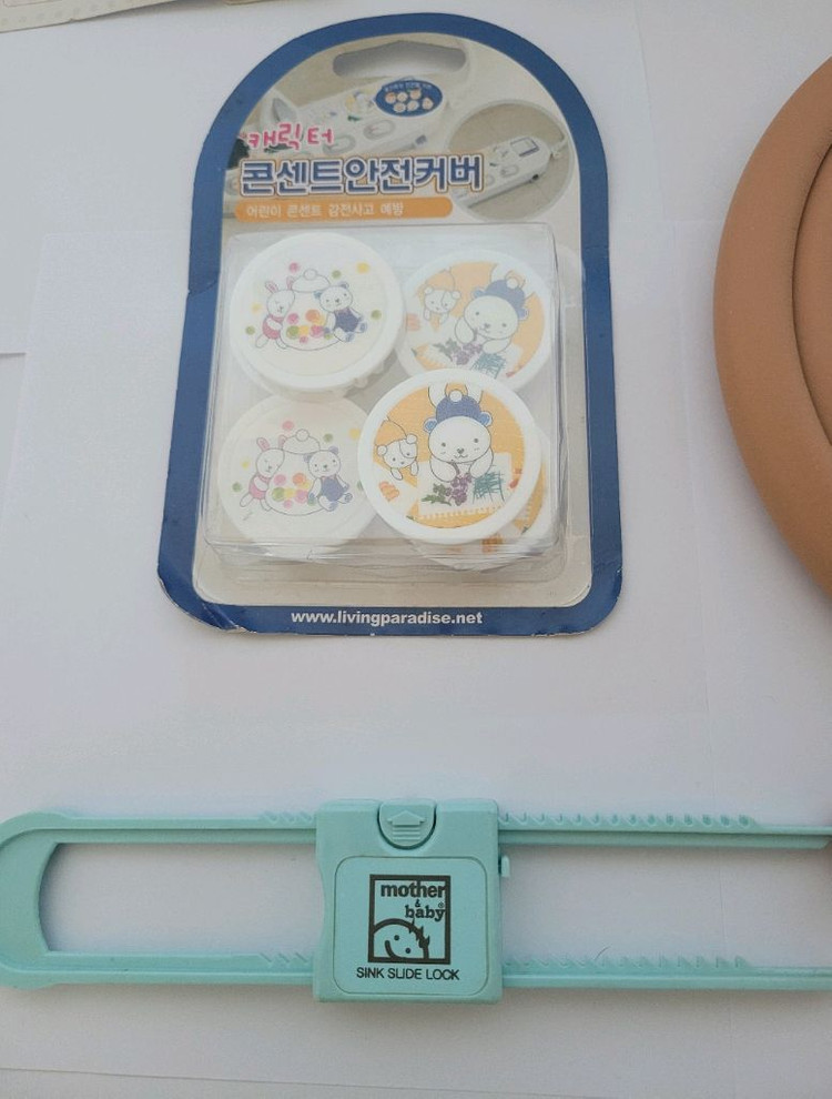 유아 안전장금장치, 콘샌트 안전커버 등--1