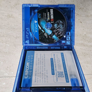 바이오하자드re3 ps4 ps5업글가능