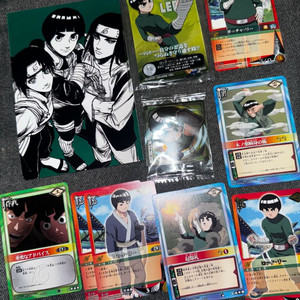 나루토 제일복권 이치방쿠지 반다이 카드 배틀 록리 위주 일괄 이미지