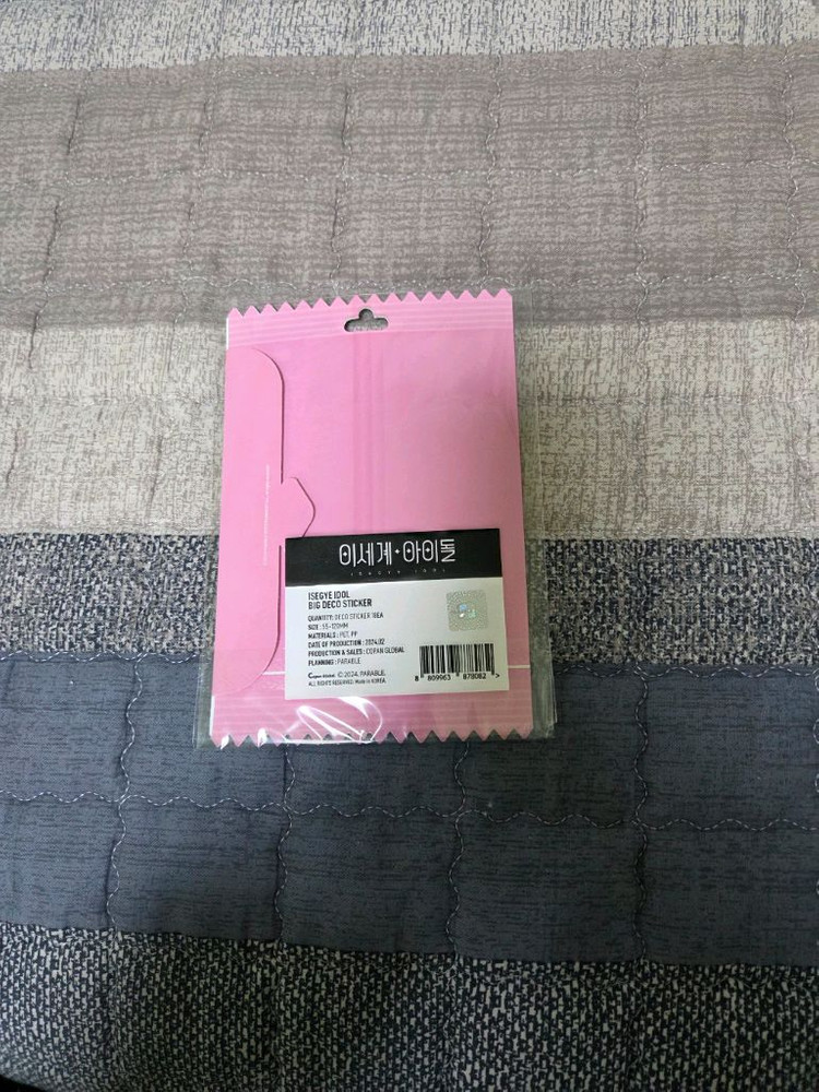 이세팝 데코 스티커 굿즈(이세돌, 이세계아이돌 굿즈) 이미지