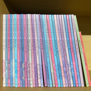 신들과의 첫인사 웅진 그리스로마신화 1-33권 새책수준