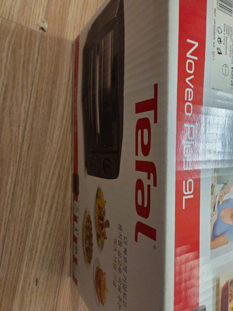 전기오븐기기 테팔 노베오 플러스 9l 미개봉 상품--2