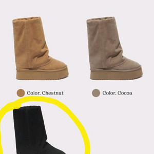 락피쉬 웨더웨어 폴디드 부츠 미들 240 블랙판매합니다