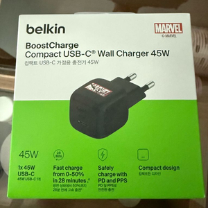 45W USB-C 충전기 + 케이블 세트