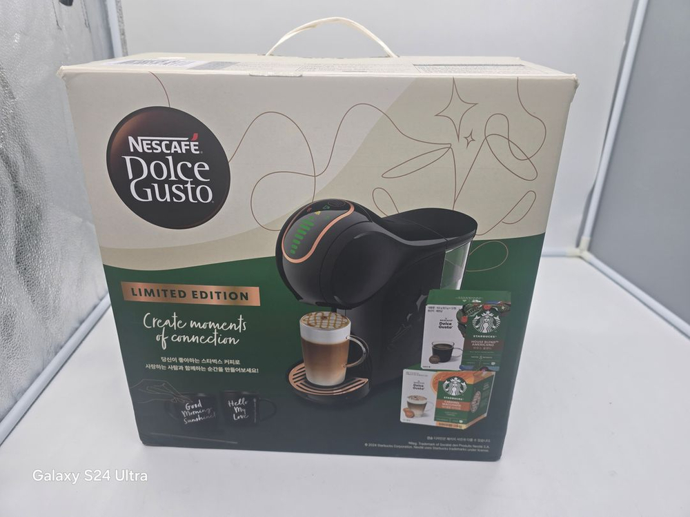 [커피머신] 네스프레소 에센자 미니 C30 블랙 캡슐커피머신 이미지