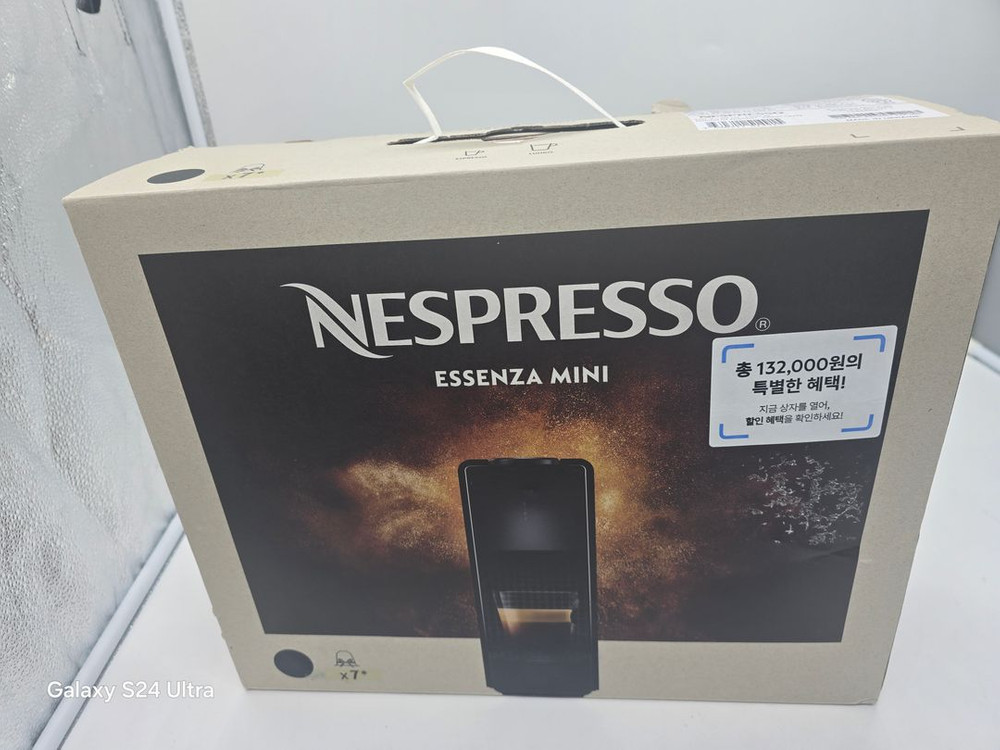 [커피머신] 네스프레소 에센자 미니 C30 블랙 캡슐커피머신 이미지