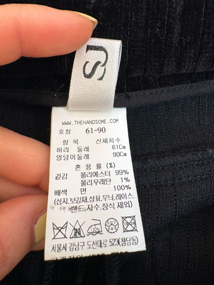 sjsj 코듀로이 와이드 팬츠 판매해요--7