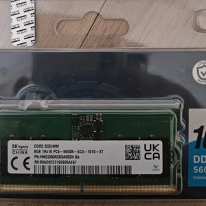 DDR5 8GB 5600 노트북램