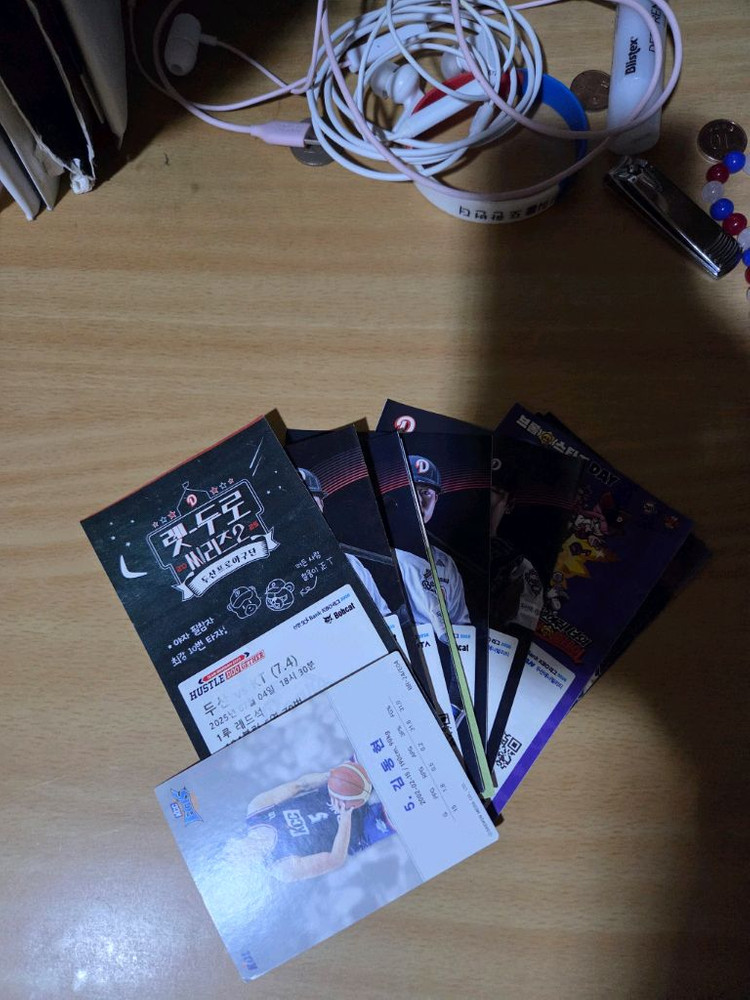 두산베어스 03-25시즌 지류티켓들--4