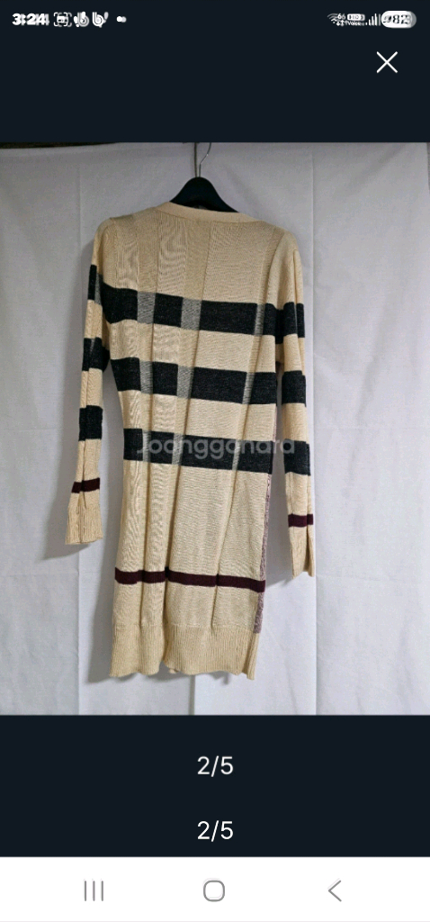 버버리 체크 롱 가디건--1