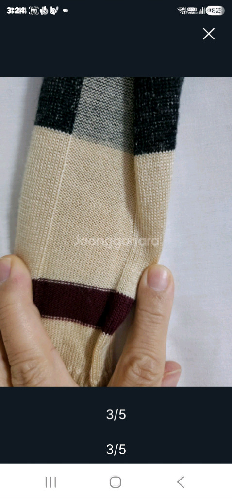 버버리 체크 롱 가디건--2