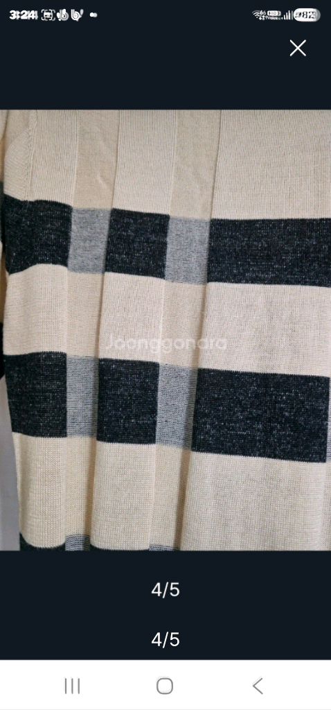 버버리 체크 롱 가디건--3