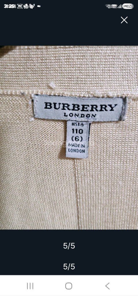 버버리 체크 롱 가디건--4