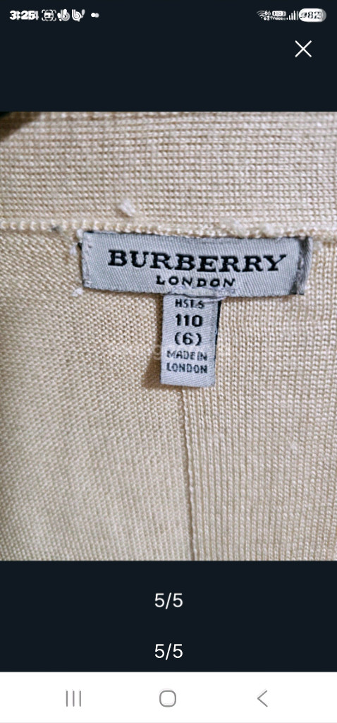 버버리 체크 롱가디건--4