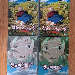 애니 DVD2편.각2디스크.일괄