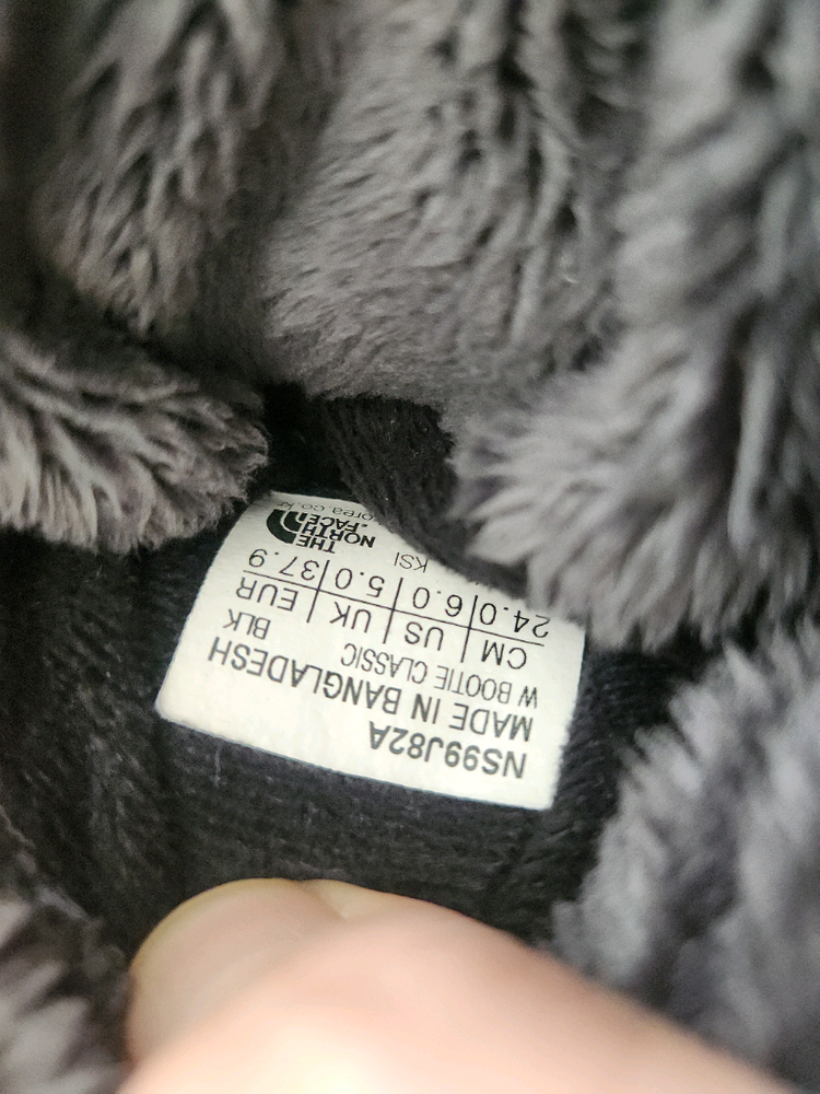 노스페이스 방한화 240mm 패딩 부츠--3