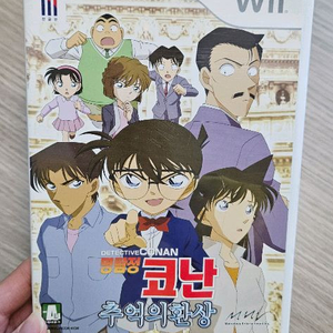닌텐도wii 명탐정 코난 추억의 환상 이미지