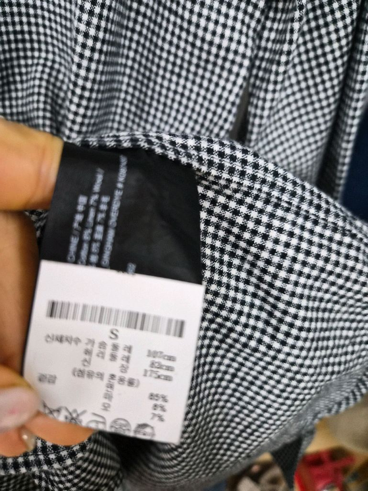 띠어리 체크셔츠--3