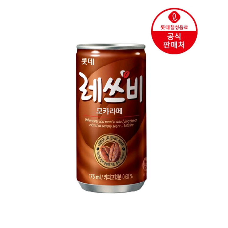 레쓰비 캔커피 혼합 175ML 60캔 모카라떼/마일드커피--1