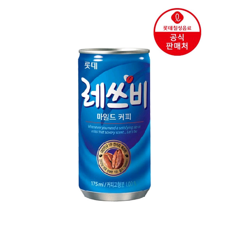 레쓰비 캔커피 혼합 175ML 60캔 모카라떼/마일드커피--2