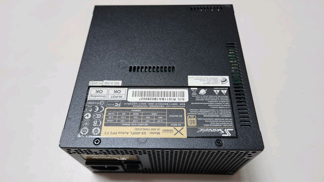 시소닉 X-400 Fanless 무소음 80 Plus Gold 파워서플라이 이미지