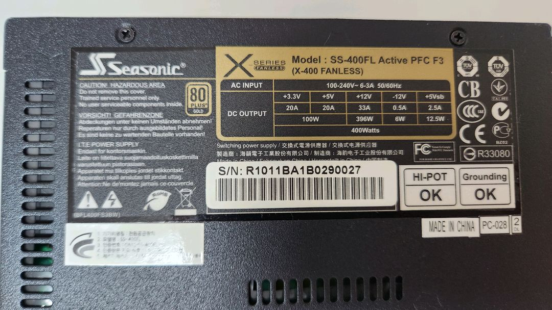 시소닉 X-400 Fanless 무소음 80 Plus Gold 파워서플라이 이미지