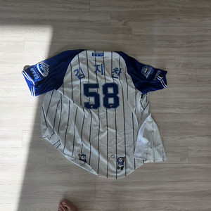 삼성라이온즈 바오 유니폼 김지찬마킹 100