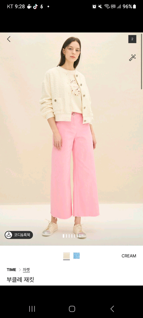 타임부클레 재킷--2