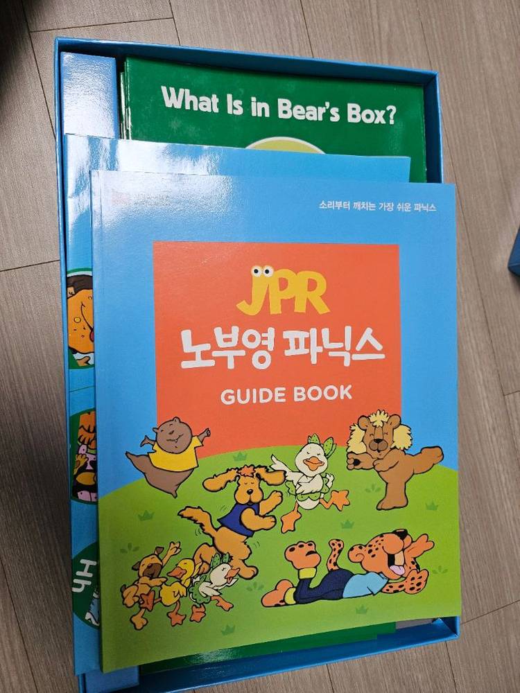 노부영 파닉스--1