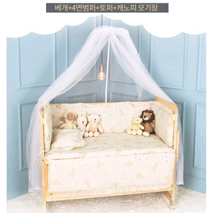 원목 아기침대