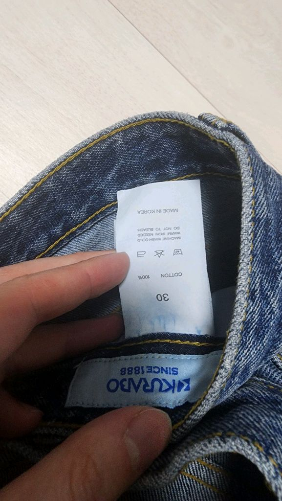 브랜디드 Kurabo indigo 청바지 30사이즈 이미지