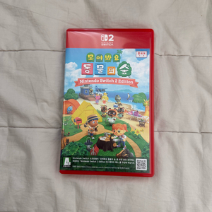 닌텐도 스위치2 모여봐요 동물의 숲