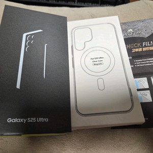 갤럭시 s25 울트라 512 자급제 실버블루