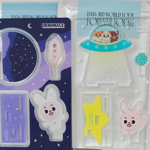 데이식스 포에버영 랜덤 아크릴 스탠드 키링 원필 필끼 데니멀즈 굿즈 이미지