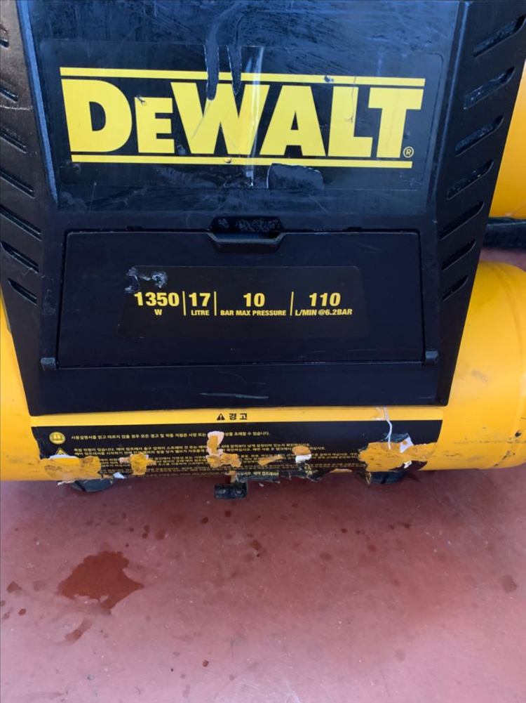 디월트 콤프레셔--5