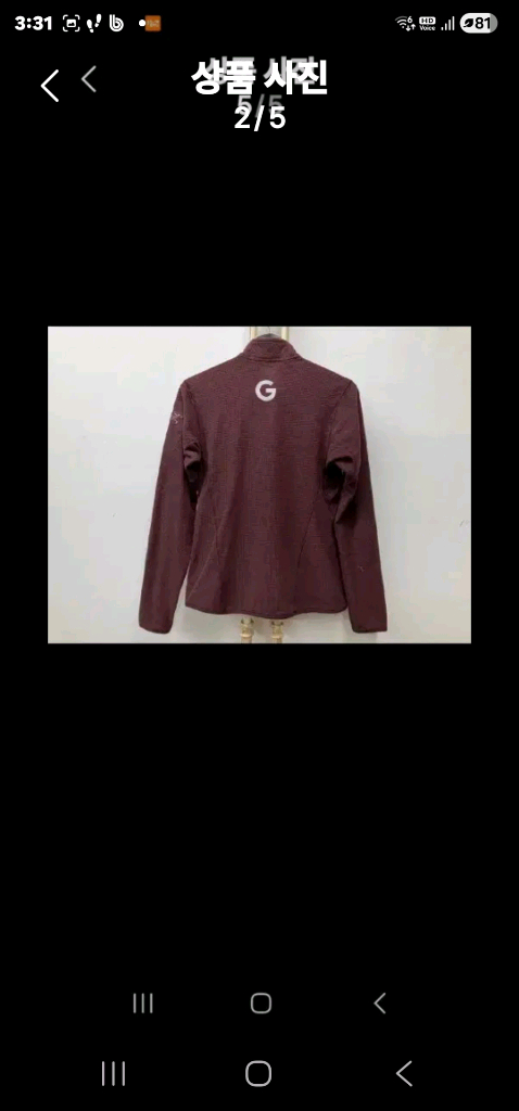 아크테릭스 봄 맞이형 셔츠--1