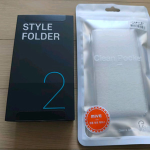 스타일폴더2 (AT-M140) 풀박스(단순개봉,미사용) 정상해지폰 + (미개봉)케이스 판매합니다