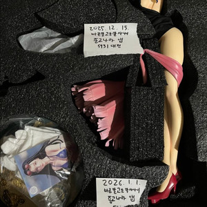 넷플에 런닝맨 생겨서 보는데 이환진 때 진짜 개씹노잼이긴 했네 내가 해도 저거보다는 잘 할 듯 이미지