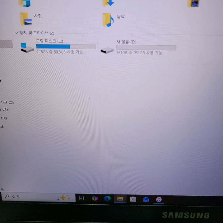 씨게이트 외장하드 1TB 실버색상입 이미지