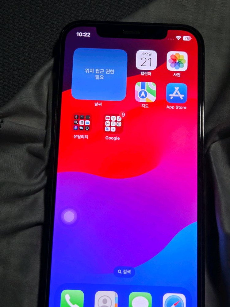 아이폰12프로128--1