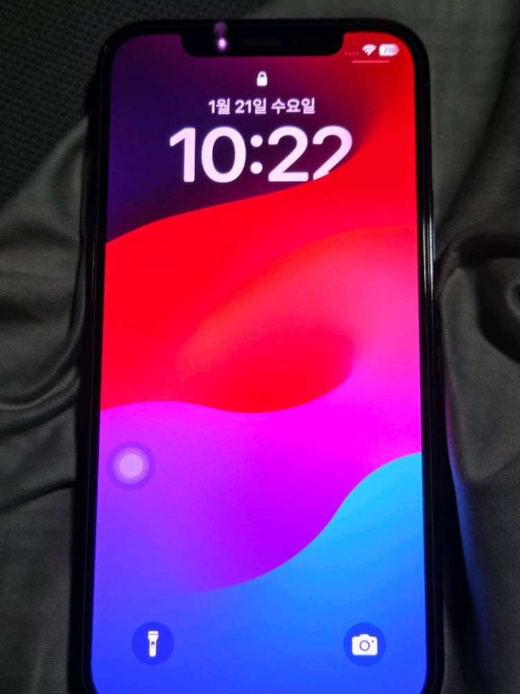 아이폰12프로128--2