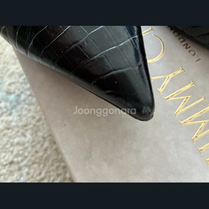 지미추 v 컷 슬링백