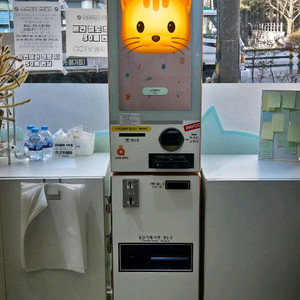 오더퀸 무인매장 키오스크 카드/현금 겸용