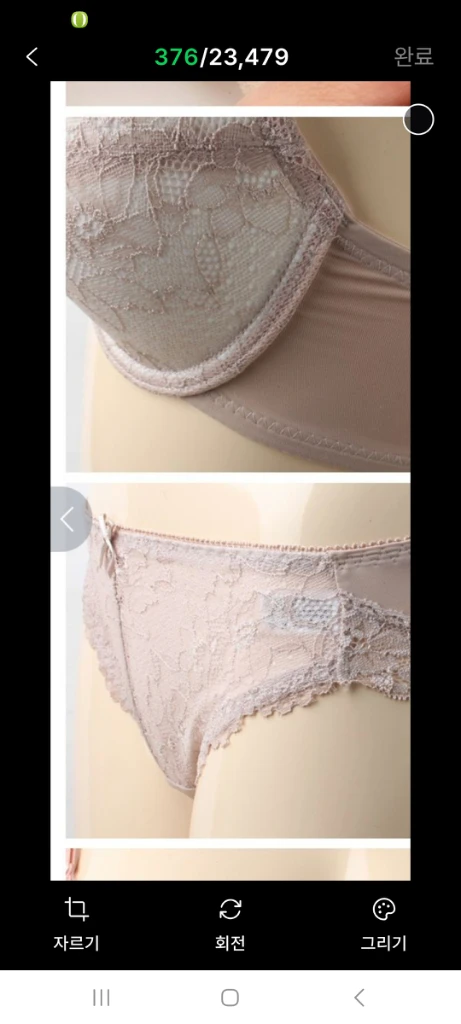 2종*블랙 레이스 노와이어 브래지어75A,B, 80A,B 노라인팬티 95M 이미지