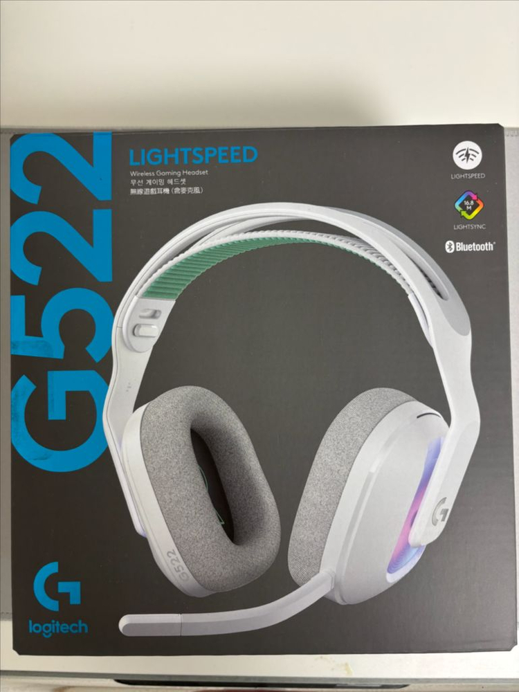로지텍 g522 헤드셋 판매합니다--2