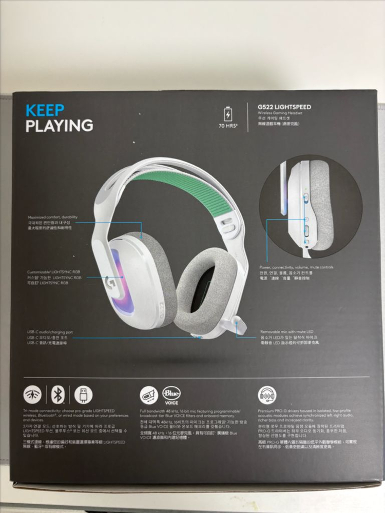 로지텍 g522 헤드셋 판매합니다--3