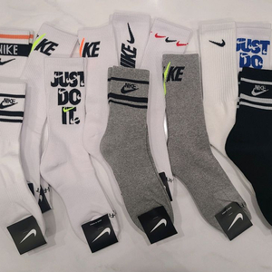 나이키 에브리데이 스우시 이중바닦 장목 양말 14종